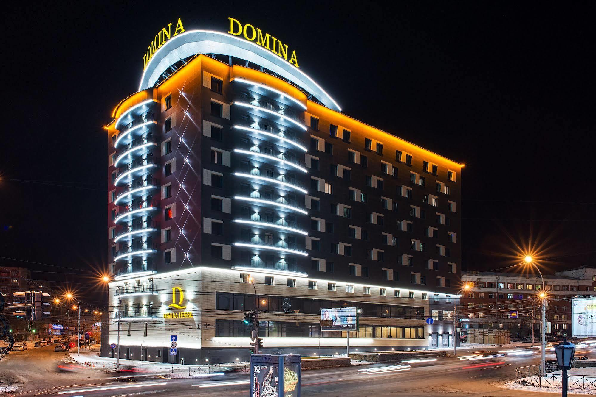 도미나 호텔 노보시비르스크 외부 사진